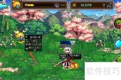 DNF守护精灵树拿哈林史诗攻略