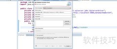 Myeclipse连接MySQL操作指南
