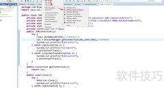 Myeclipse连接MySQL操作指南