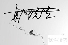 SEO优化费用报价标准