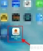 新厂GMP认证申请指南