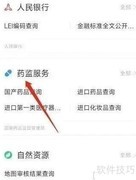 GMP国际认证办理指南