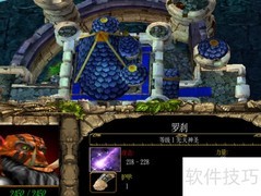 苍茫世界1.0隐藏密码攻略