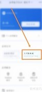 职工门诊报销指南