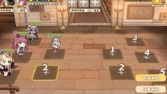 四叶草剧场：芭斯特+得手了！强势组合