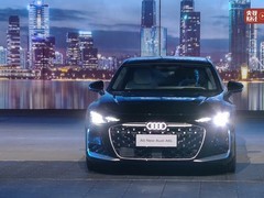 全新一代奥迪A6L全球首发，搭载华为智驾系统