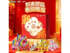 绿箭彩虹糖德芙迎福礼盒，满200减20，仅59.9元