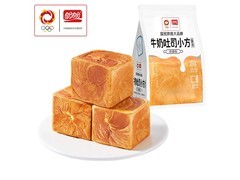 盼盼80g牛奶吐司小方，4.9元到手，满99减10！