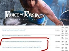 波斯王子：时之砂重制版或将本周五突袭发布