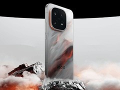 iQOO 15 Ultra官宣春节前发布：100W快充+主动散热+游戏肩键