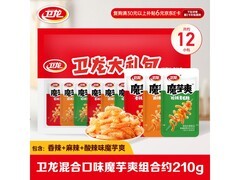 卫龙210g魔芋爽大礼包促销，满减满折到手仅7.9元