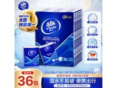 维达超韧手帕纸便携装，满减打折后仅20.93元！