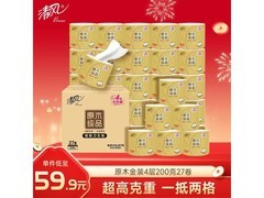 清风原木金装卷纸27卷特惠，满减打折后81.8元！