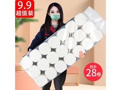 家用无芯卷纸买一提送一提，28卷仅5.01元！