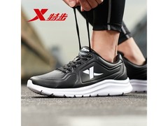 特步男款跑步鞋秋冬款，到手仅53元！