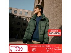 斯凯奇女式情侣羽绒服到手仅299元