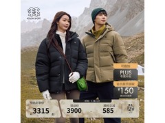 KOLON羽绒服限时特惠2965元