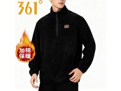 361°男士加绒卫衣，到手仅49.9元！