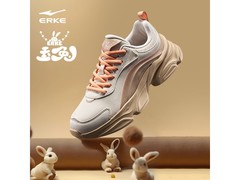 鸿星尔克女鞋64元抢购