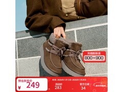 斯凯奇冬季女款栗色雪地靴低至214元
