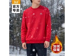 361°男士加绒运动卫衣，到手仅39元