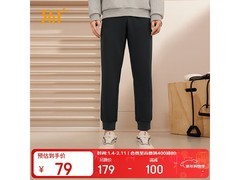 361°男裤79元抢