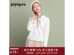 皮皮狗女款山羊绒针织衫359元