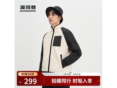 波司登男士牛奶白鹅绒羽绒服直降220