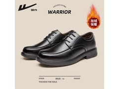 回力真皮正装鞋73.91元抢