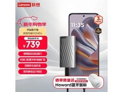联想1TB灰色移动固态硬盘热卖低至628元