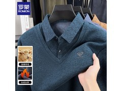 罗蒙含羊毛加厚假两件毛衣64.3元抢