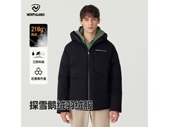 诺诗兰三防鹅绒服登场，到手仅498元！