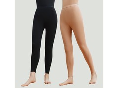 三枪纯棉保暖内衣59.9元抢