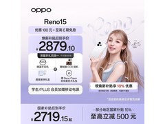 OPPO Reno15 5G星光款直降到手 2719.12 元