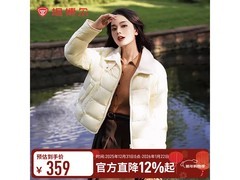 坦博尔衬衫领饼干羽绒服女