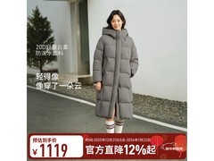 坦博尔羽绒服TB5530822D限时抢购