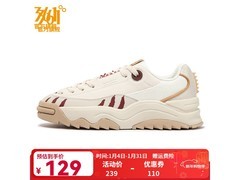 361°女款运动板鞋89元抢