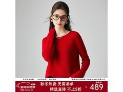 帕罗新年红羊绒衫 ET20008R清仓低至399元