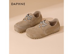 达芙妮浅口软底勃肯鞋清仓，99.9元入手！