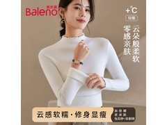 班尼路木耳边打底衫京东特惠低至39.9元