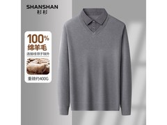 杉杉男士纯羊毛假两件124元抢