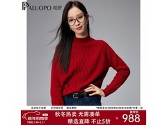 帕罗羊绒衫直降立减，到手仅 849 元