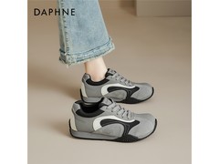 达芙妮德训鞋78.95元抢