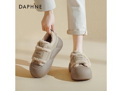 达芙妮雪地靴低价促销，到手仅64.96元