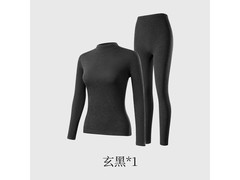 金利来男女保暖内衣79.9元