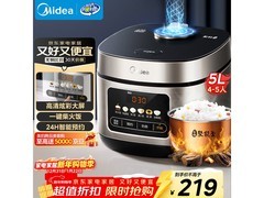 美的5L电饭煲破泡防溢