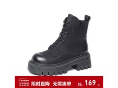 森马女款工装风马丁靴，京东69元带回家