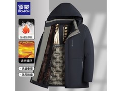 罗蒙冬季中年男士棉服，低至84.95元