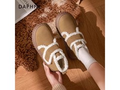 达芙妮加厚加绒防滑雪地靴