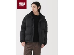 無印良品男式轻量羽绒夹克510元抢